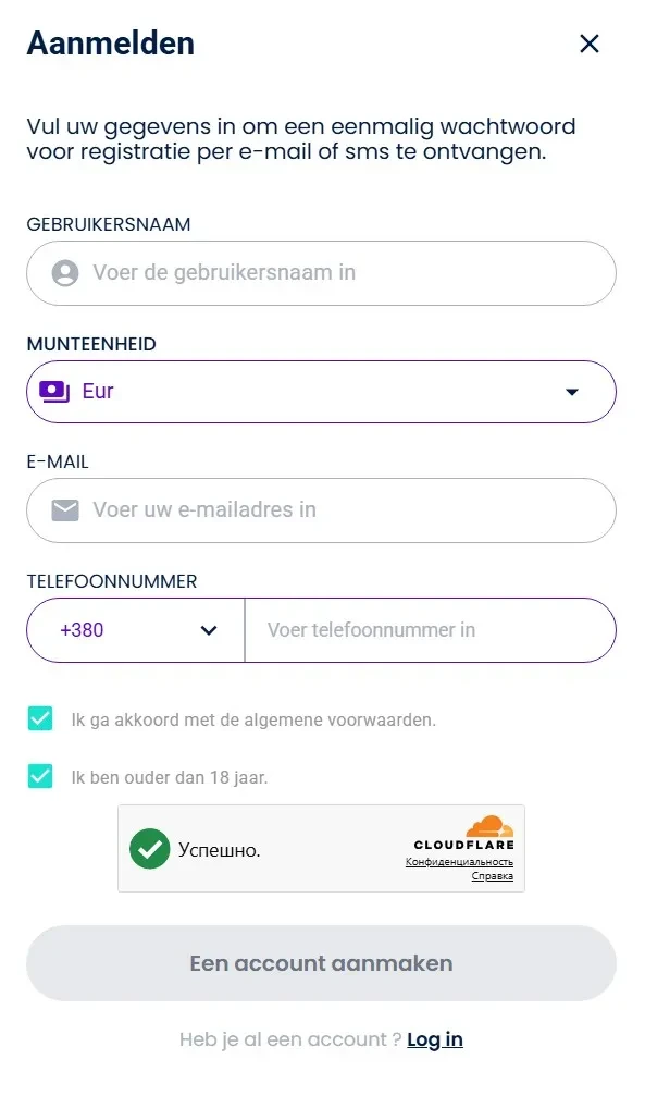 Registratie en login